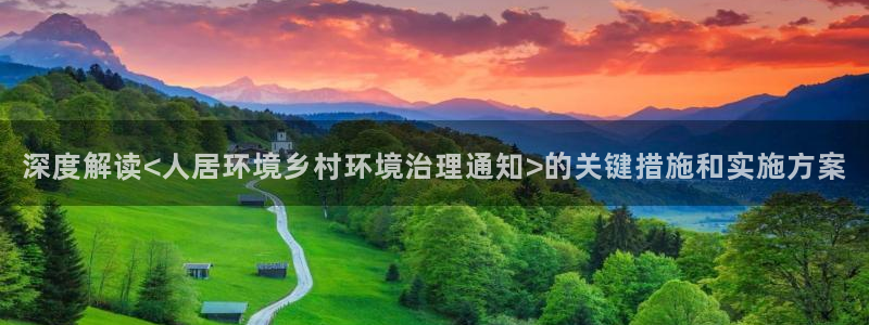 凯发k8国际(中国)官方网站·一触即发：