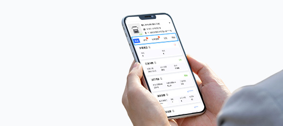 首页|bifa必发集团中国官方网站