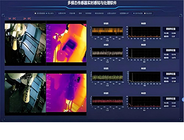 1769562981585 首页|bifa必发集团中国官方网站