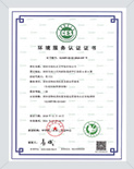 1768981092918 首页|bifa必发集团中国官方网站