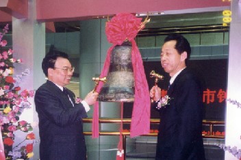 首页|bifa必发集团中国官方网站