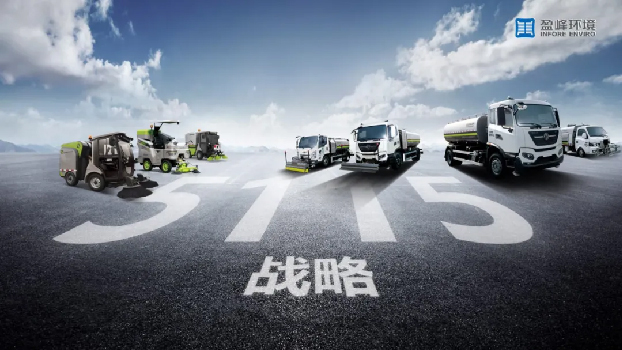 首页|bifa必发集团中国官方网站