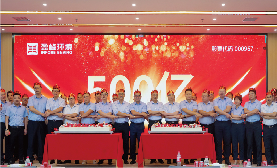 首页|bifa必发集团中国官方网站