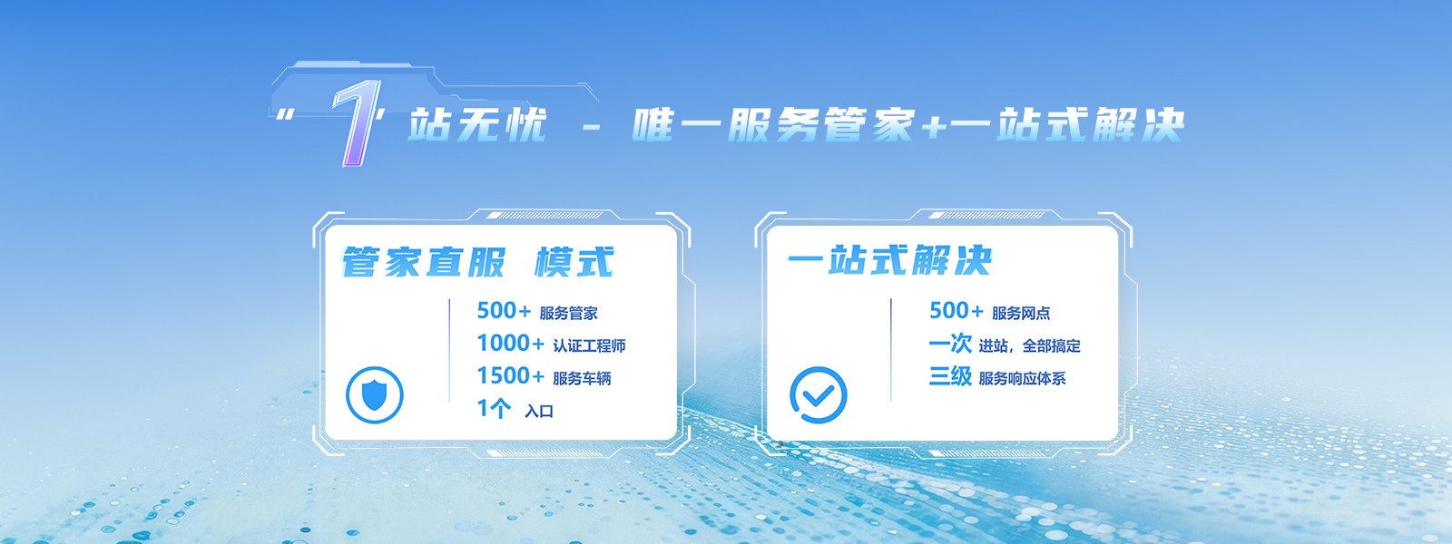 1780448405115 首页|bifa必发集团中国官方网站