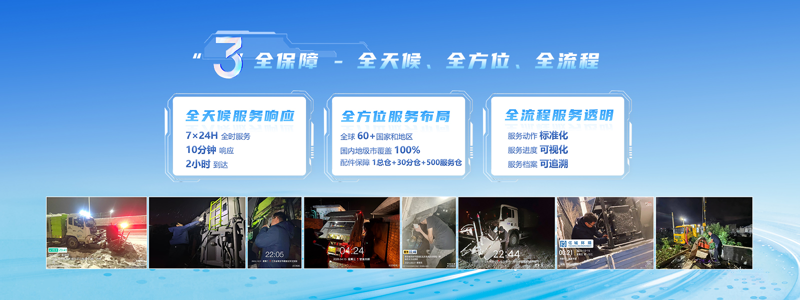 1781058019491 首页|bifa必发集团中国官方网站