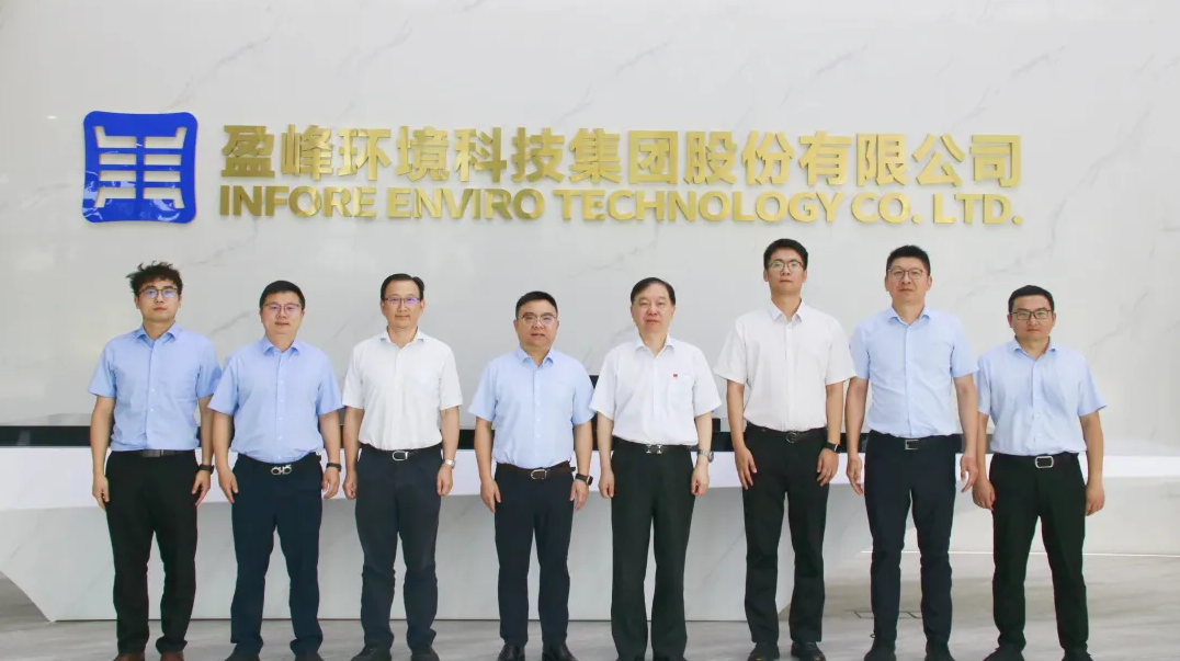 1786521751387 首页|bifa必发集团中国官方网站