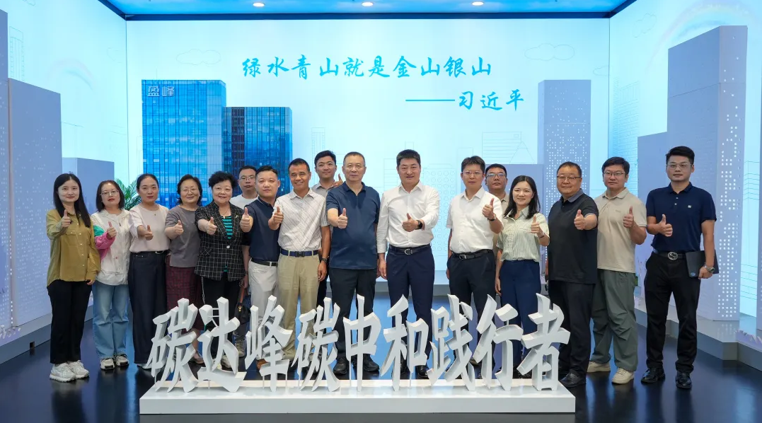 1786934478933 首页|bifa必发集团中国官方网站