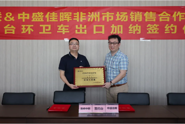 首页|bifa必发集团中国官方网站