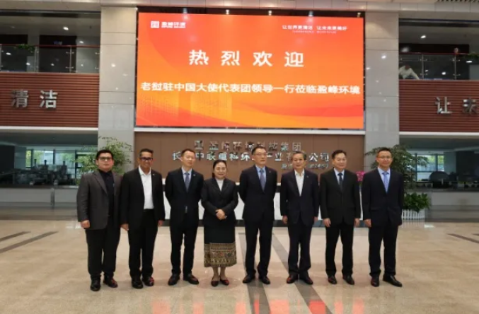 首页|bifa必发集团中国官方网站