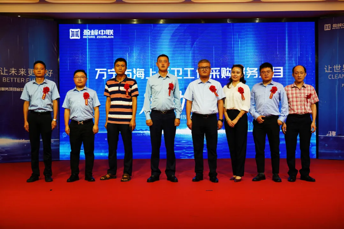 首页|bifa必发集团中国官方网站