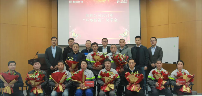 20211117090754070 首页|bifa必发集团中国官方网站