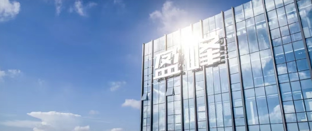 首页|bifa必发集团中国官方网站