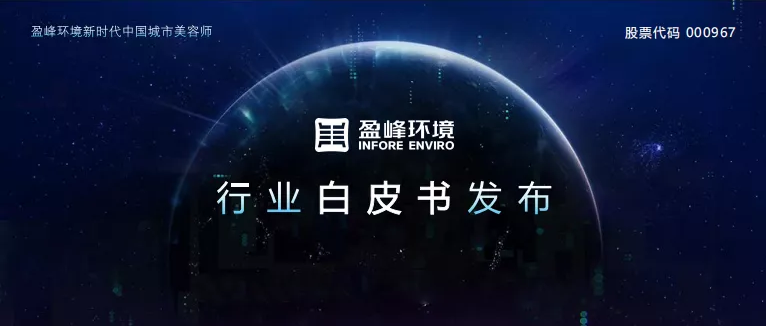 2021051218416863 首页|bifa必发集团中国官方网站