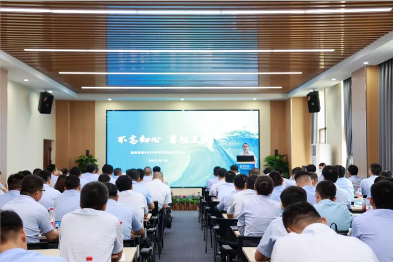 20210712113938712 首页|bifa必发集团中国官方网站