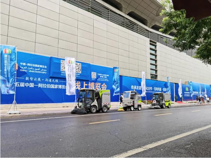 首页|bifa必发集团中国官方网站