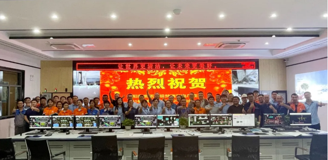 首页|bifa必发集团中国官方网站