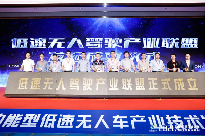 首页|bifa必发集团中国官方网站