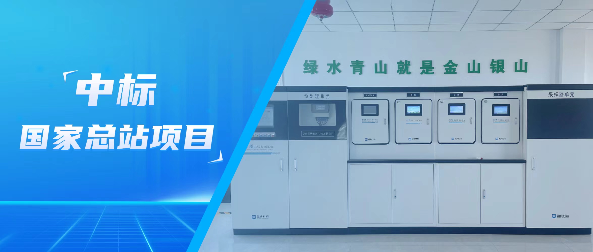 20221017141457437 首页|bifa必发集团中国官方网站