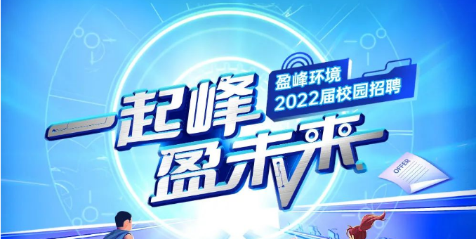 2022030714048708 首页|bifa必发集团中国官方网站