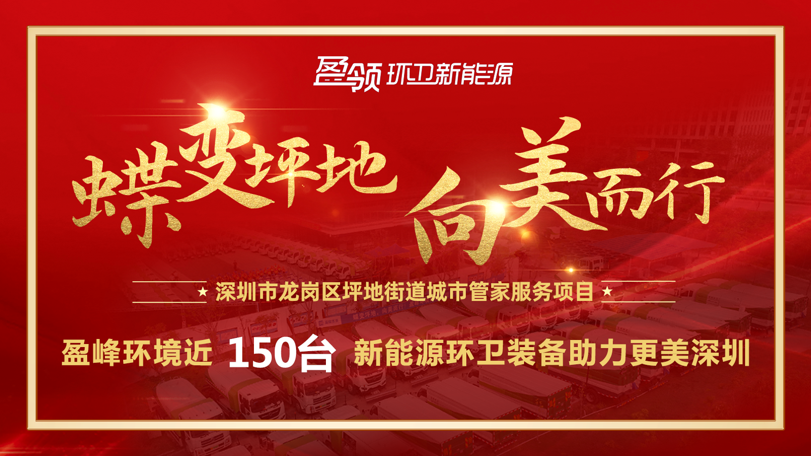 20220518085459450 首页|bifa必发集团中国官方网站