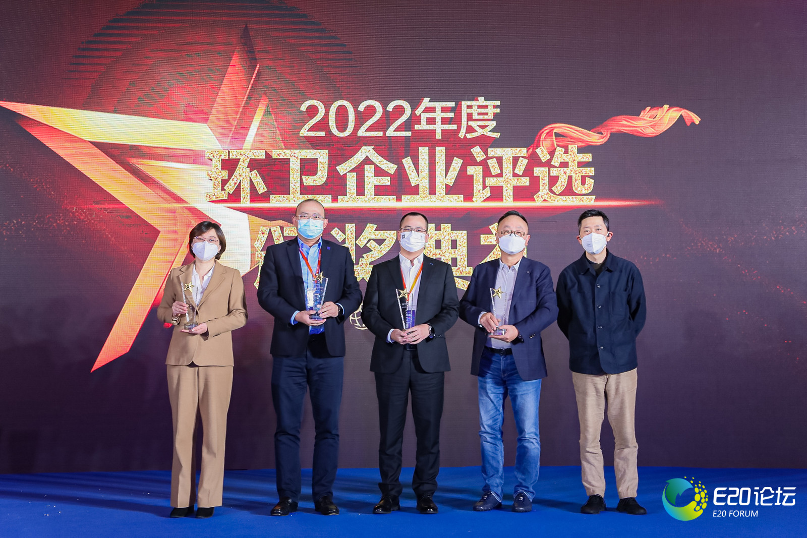 20230105104811674 首页|bifa必发集团中国官方网站