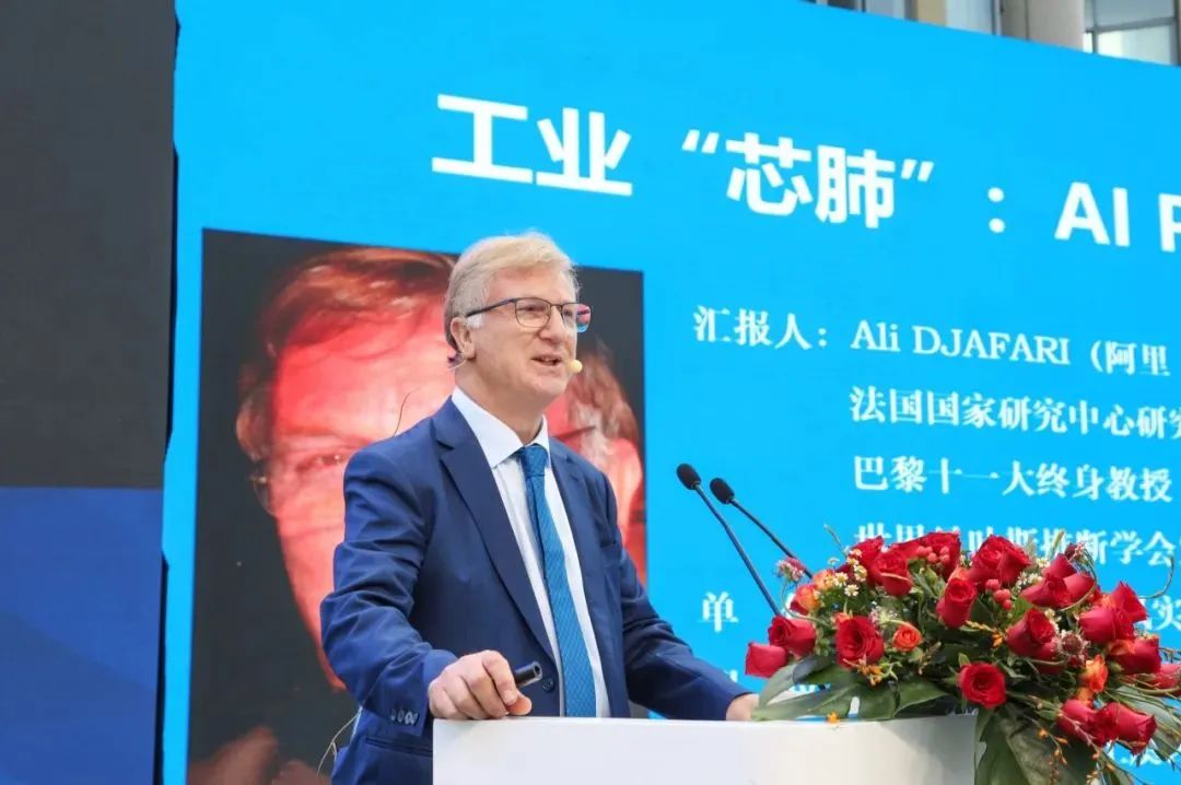 20231201153140428 首页|bifa必发集团中国官方网站