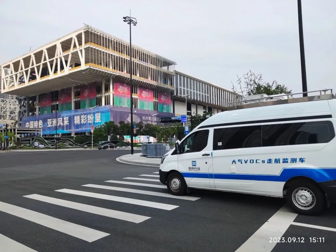 20230925100937673 首页|bifa必发集团中国官方网站