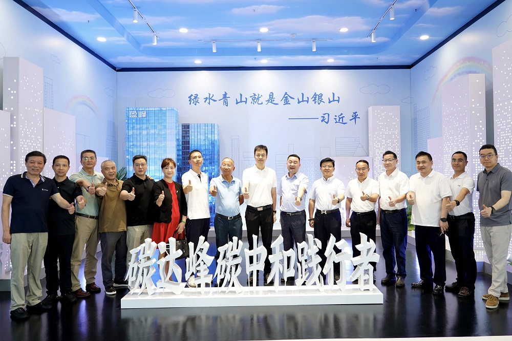 20241024134345687 首页|bifa必发集团中国官方网站