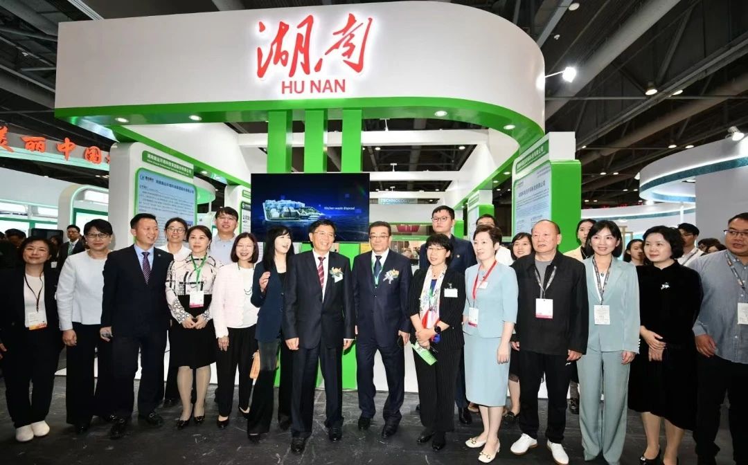 2024112114378068 首页|bifa必发集团中国官方网站