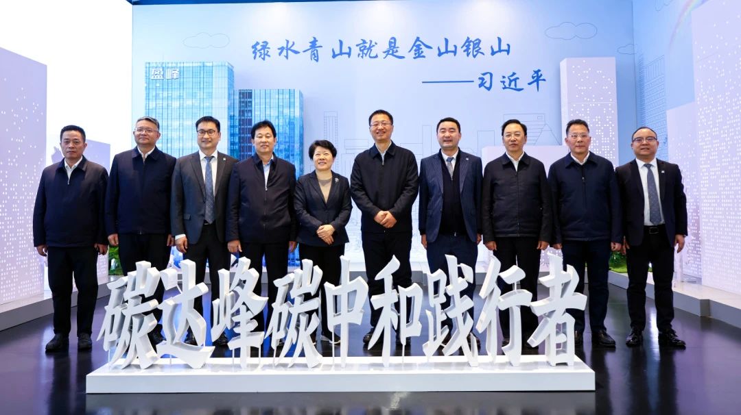 20241218091128838 首页|bifa必发集团中国官方网站