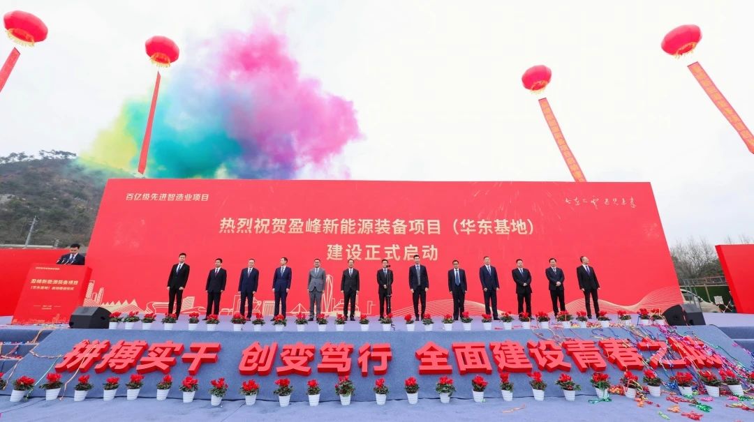 20240401143824735 首页|bifa必发集团中国官方网站