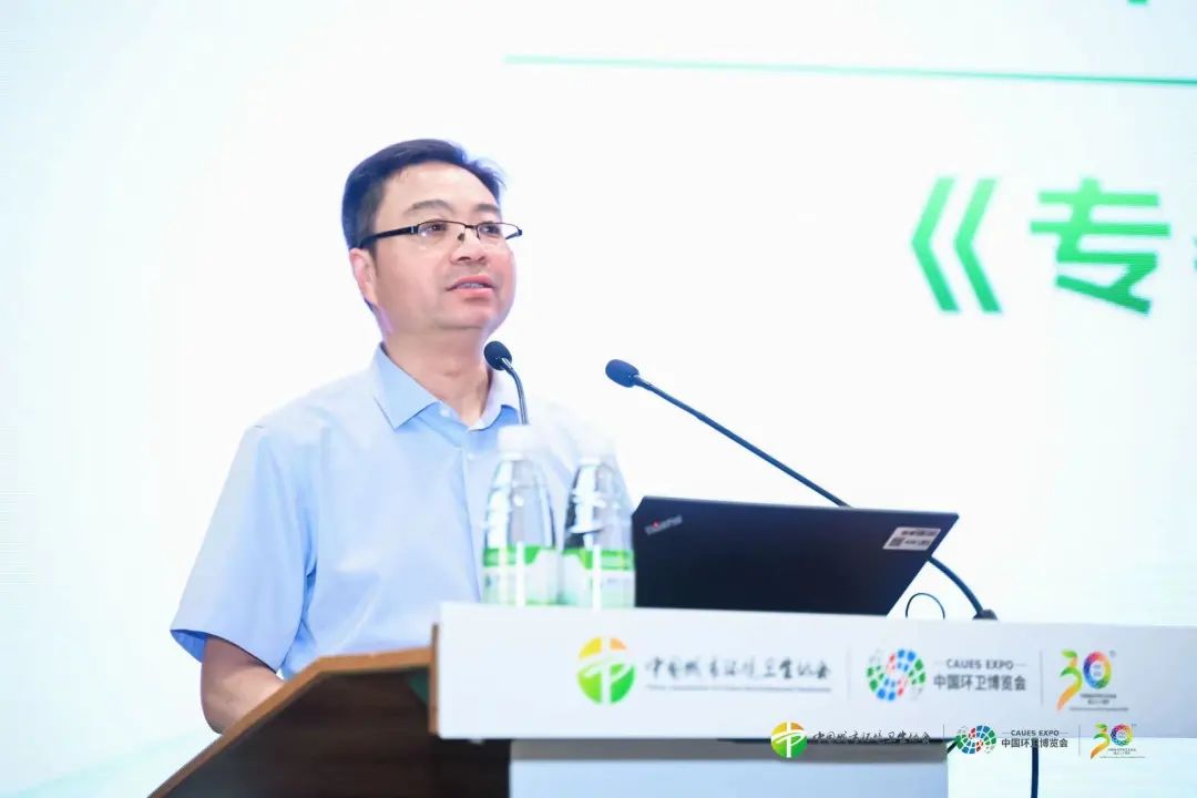 20220809092454161 首页|bifa必发集团中国官方网站