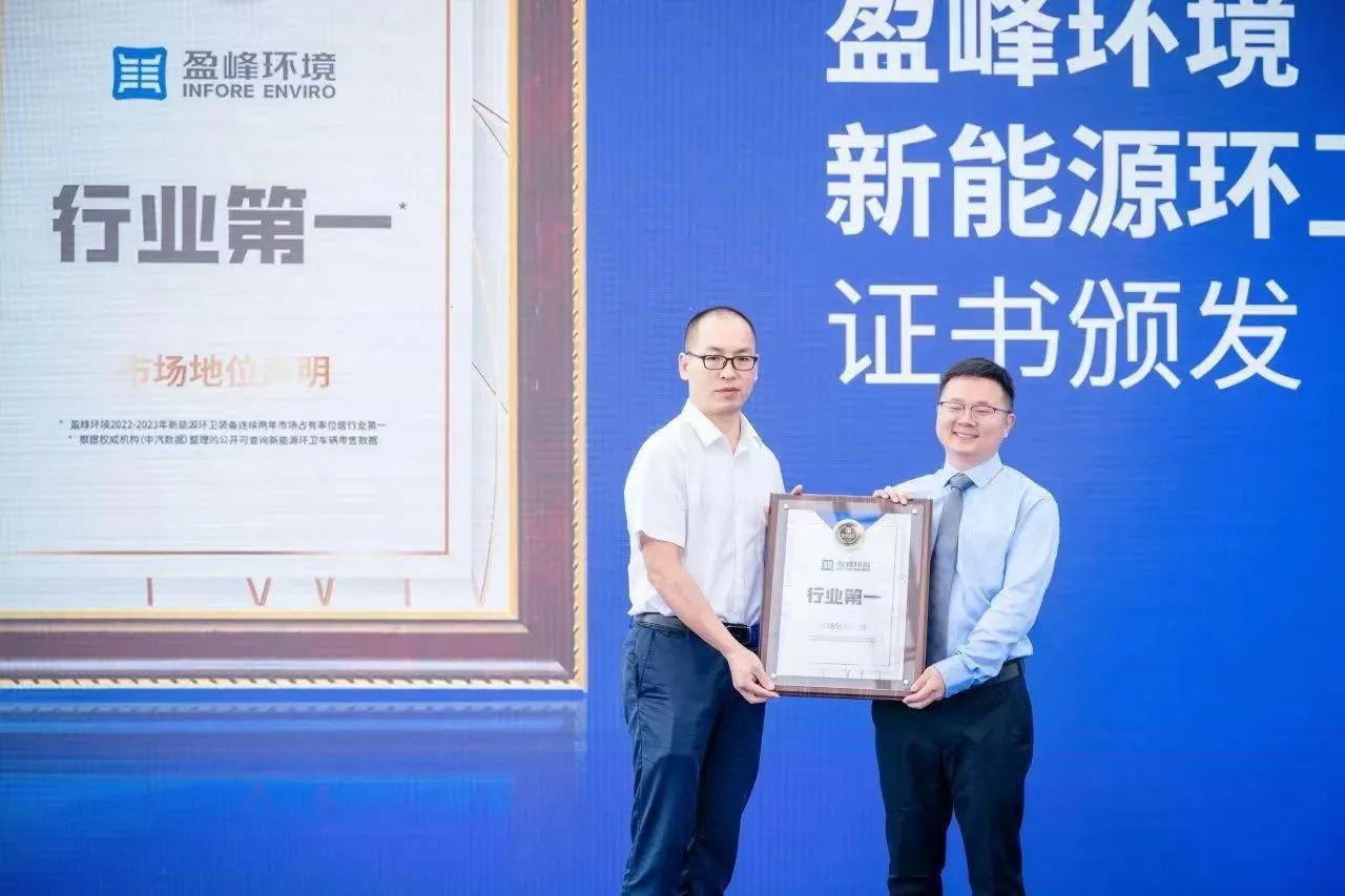 首页|bifa必发集团中国官方网站