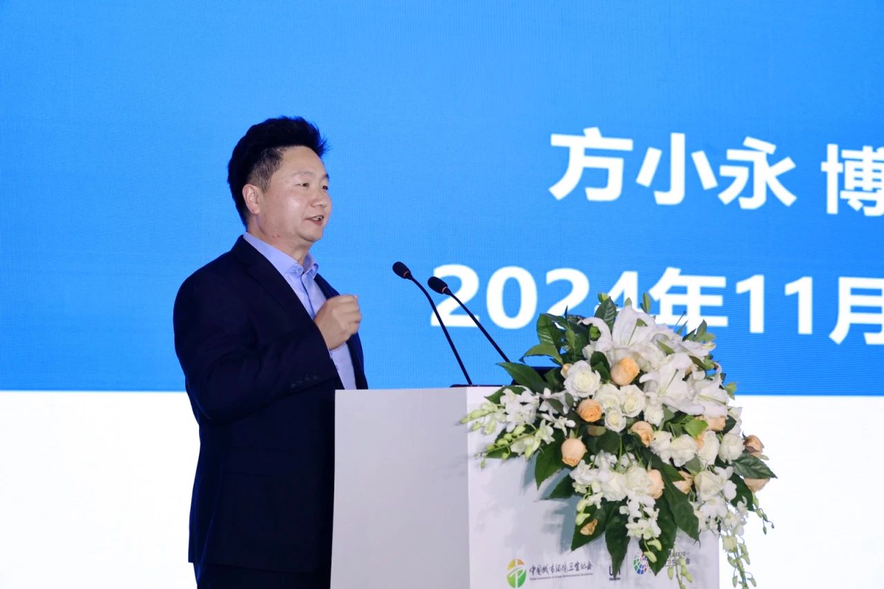 首页|bifa必发集团中国官方网站