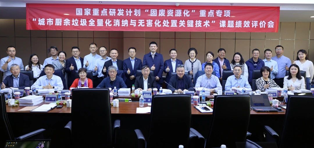 首页|bifa必发集团中国官方网站