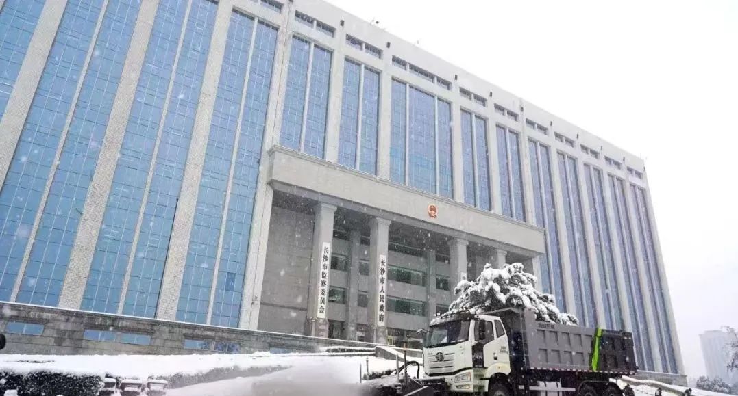 首页|bifa必发集团中国官方网站