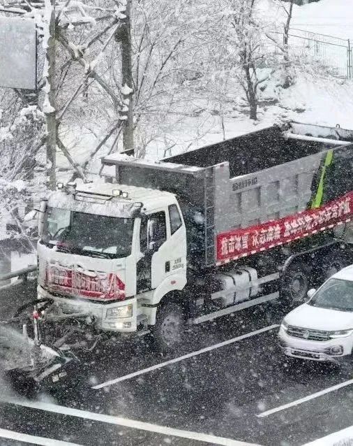 首页|bifa必发集团中国官方网站