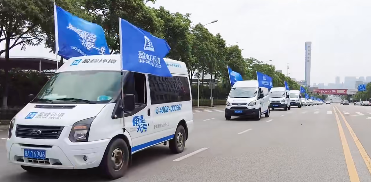 首页|bifa必发集团中国官方网站