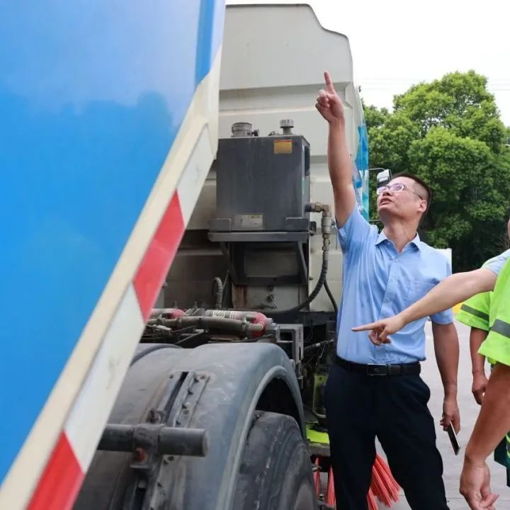 首页|bifa必发集团中国官方网站