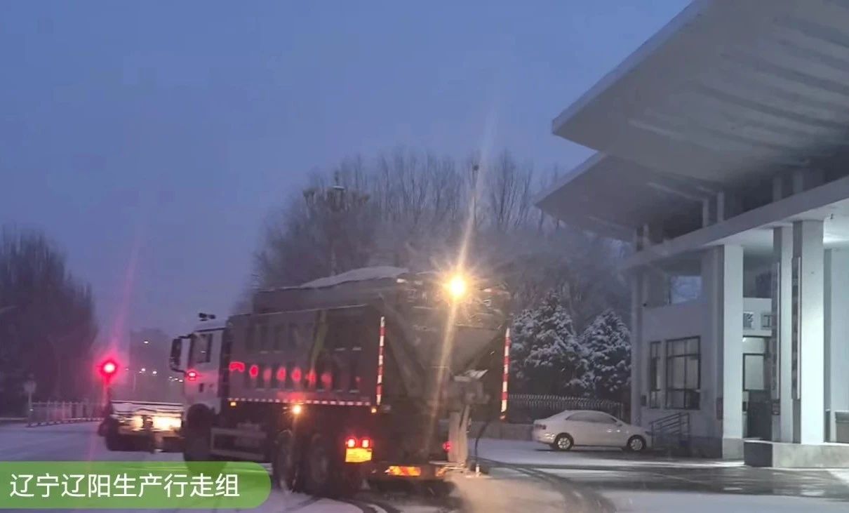 首页|bifa必发集团中国官方网站