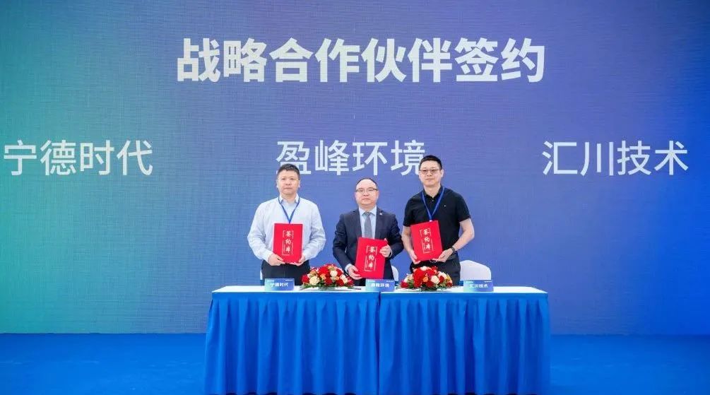 首页|bifa必发集团中国官方网站