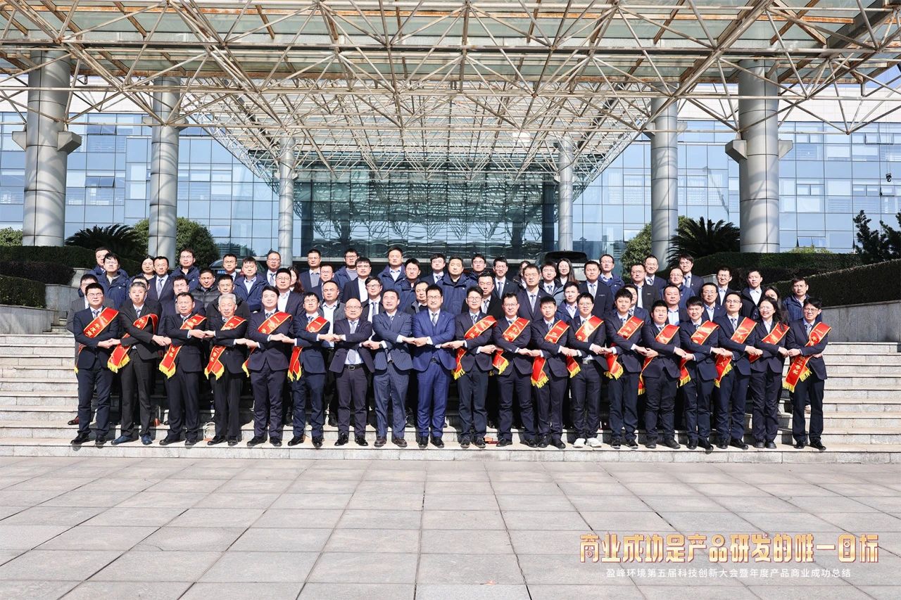 首页|bifa必发集团中国官方网站