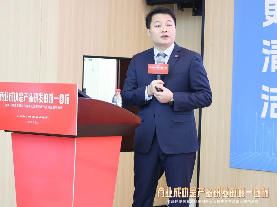 首页|bifa必发集团中国官方网站