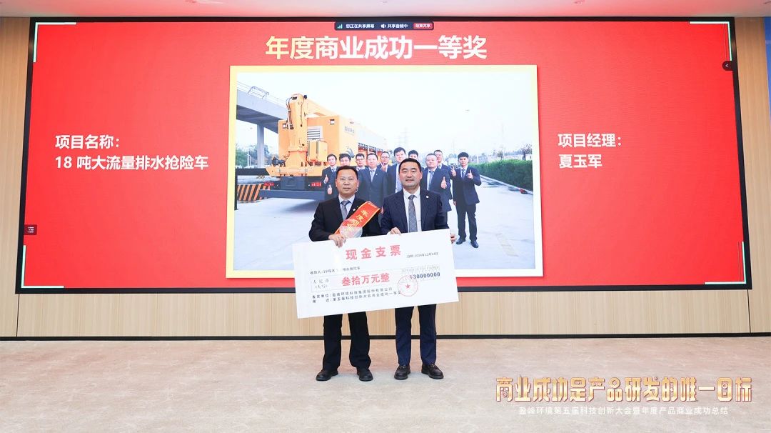 首页|bifa必发集团中国官方网站