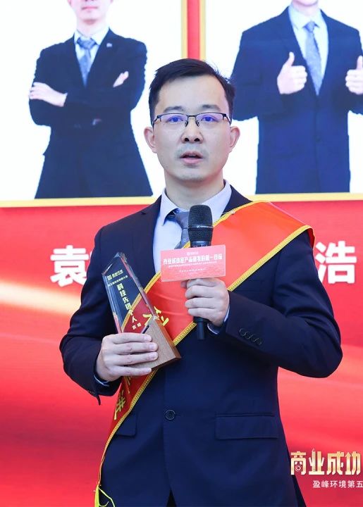 首页|bifa必发集团中国官方网站