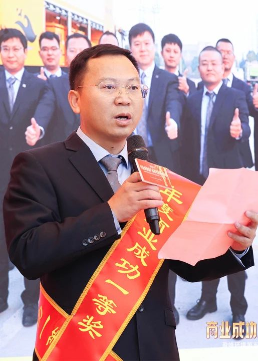 首页|bifa必发集团中国官方网站
