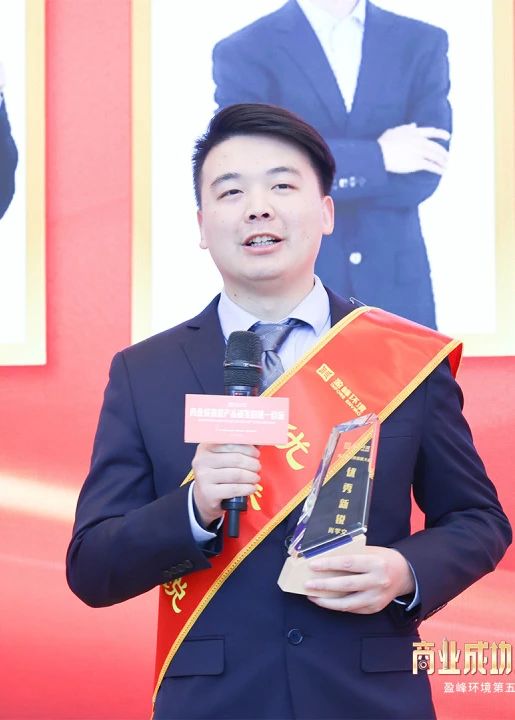 首页|bifa必发集团中国官方网站