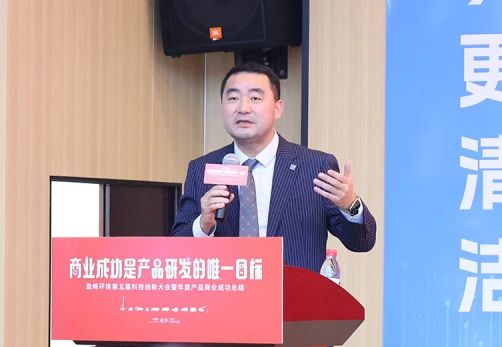 首页|bifa必发集团中国官方网站
