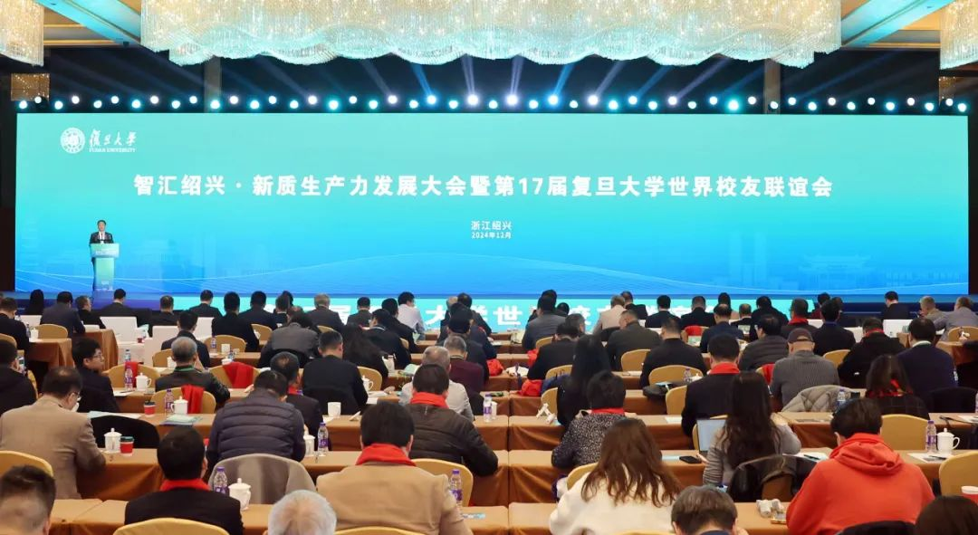 首页|bifa必发集团中国官方网站