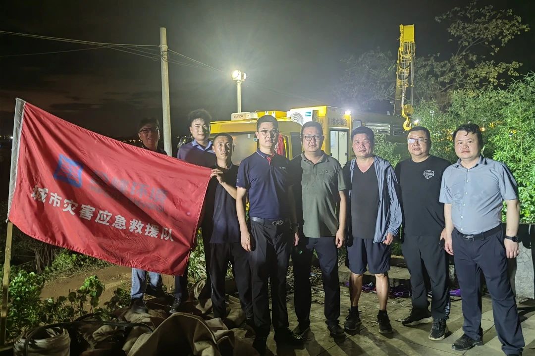 首页|bifa必发集团中国官方网站